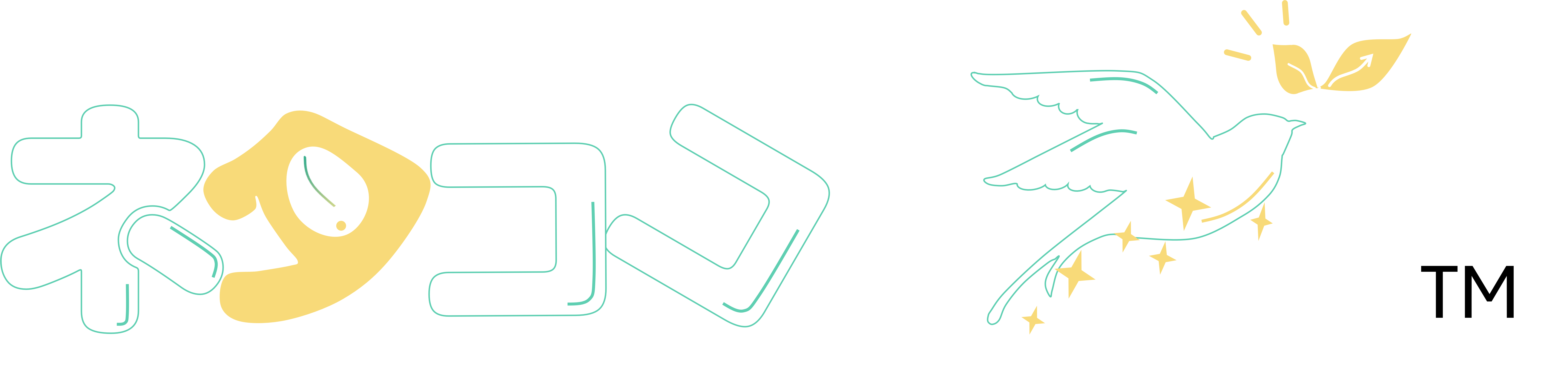 ネタココのロゴ