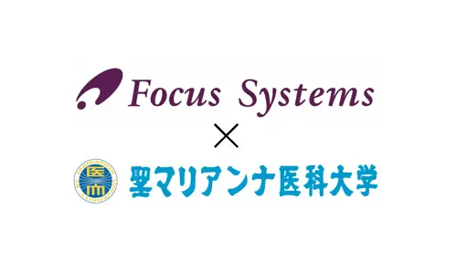 AIを用いた自動気管挿管装置の開発